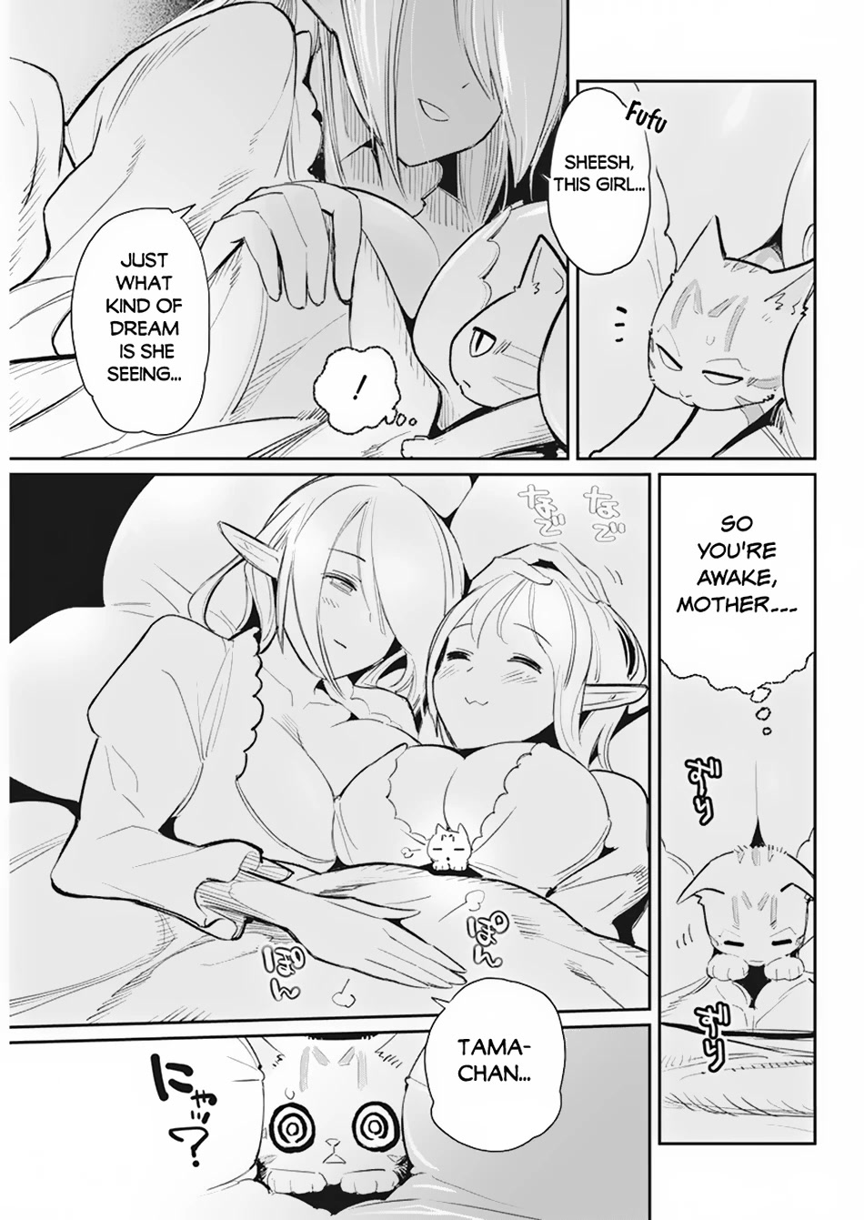 I Am Behemoth Of The S Rank Monster But I Am Mistaken As A Cat And I Live As A Pet Of Elf Girl Chapter 55 page 21 - Chapter 55