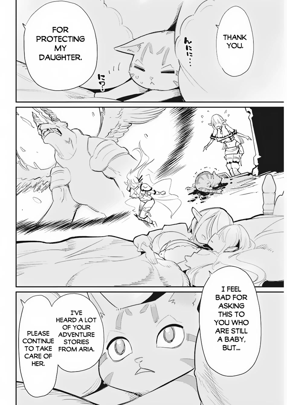 I Am Behemoth Of The S Rank Monster But I Am Mistaken As A Cat And I Live As A Pet Of Elf Girl Chapter 55 page 22 - Chapter 55