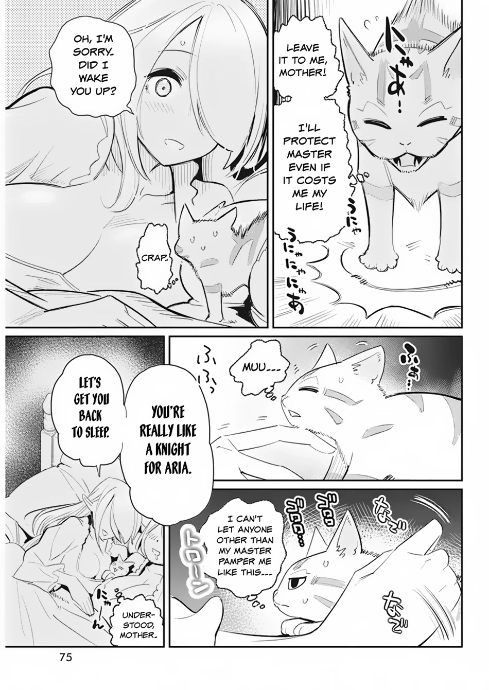 I Am Behemoth Of The S Rank Monster But I Am Mistaken As A Cat And I Live As A Pet Of Elf Girl Chapter 55 page 23 - Chapter 55