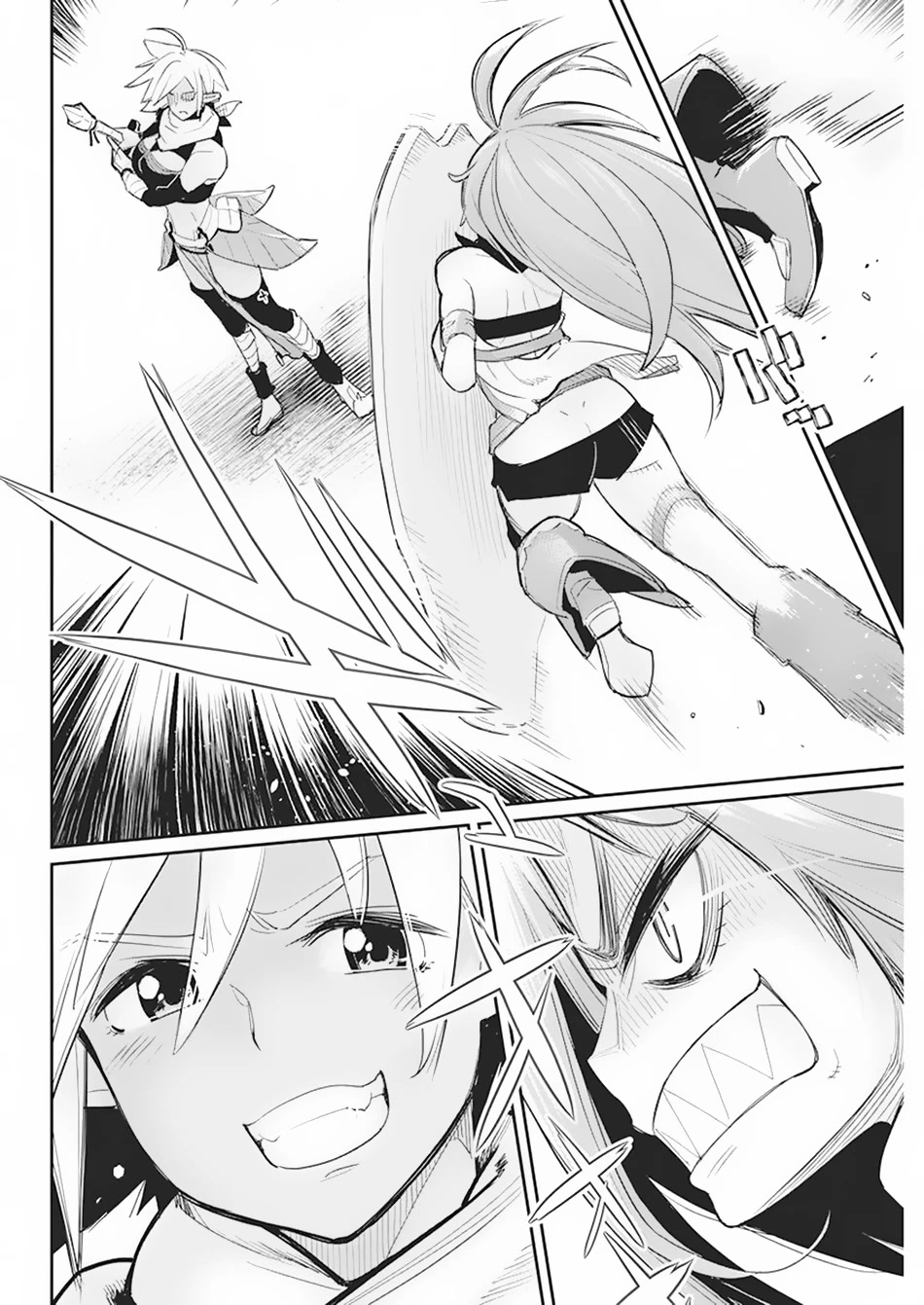 I Am Behemoth Of The S Rank Monster But I Am Mistaken As A Cat And I Live As A Pet Of Elf Girl Chapter 56 page 11 - Chapter 56