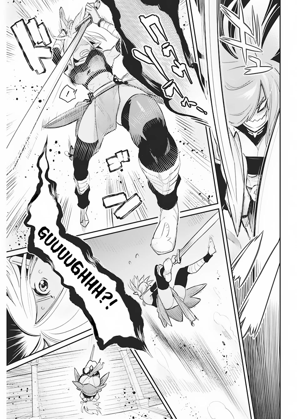 I Am Behemoth Of The S Rank Monster But I Am Mistaken As A Cat And I Live As A Pet Of Elf Girl Chapter 56 page 14 - Chapter 56