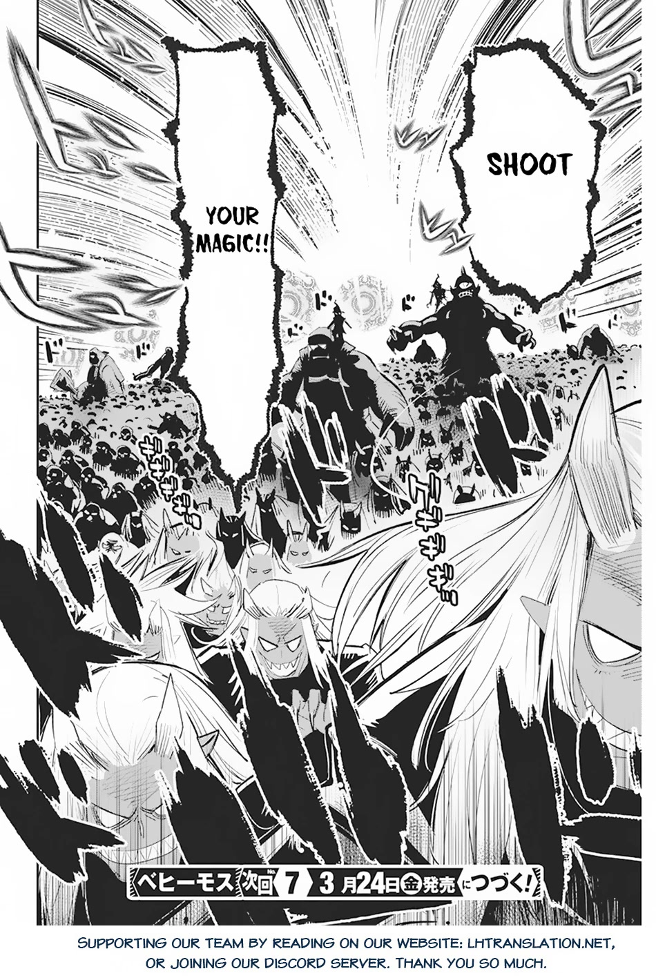 I Am Behemoth Of The S Rank Monster But I Am Mistaken As A Cat And I Live As A Pet Of Elf Girl Chapter 56 page 24 - Chapter 56