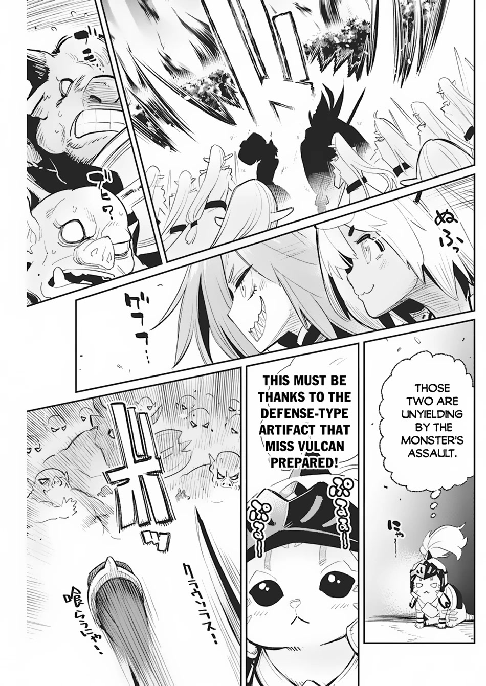 I Am Behemoth Of The S Rank Monster But I Am Mistaken As A Cat And I Live As A Pet Of Elf Girl Chapter 57 page 10 - Chapter 57