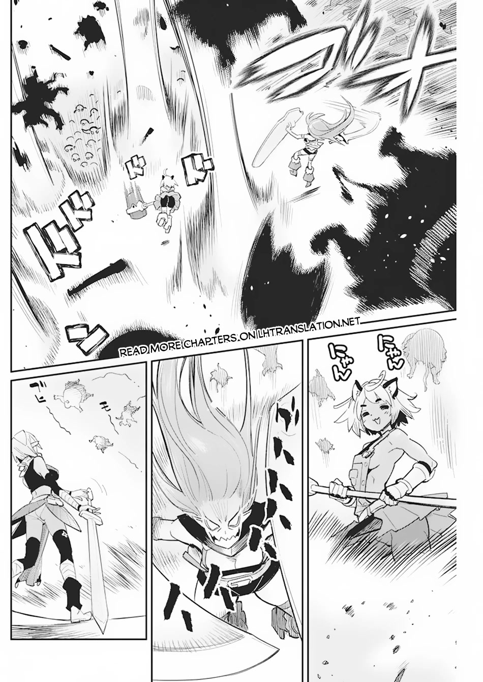 I Am Behemoth Of The S Rank Monster But I Am Mistaken As A Cat And I Live As A Pet Of Elf Girl Chapter 57 page 11 - Chapter 57