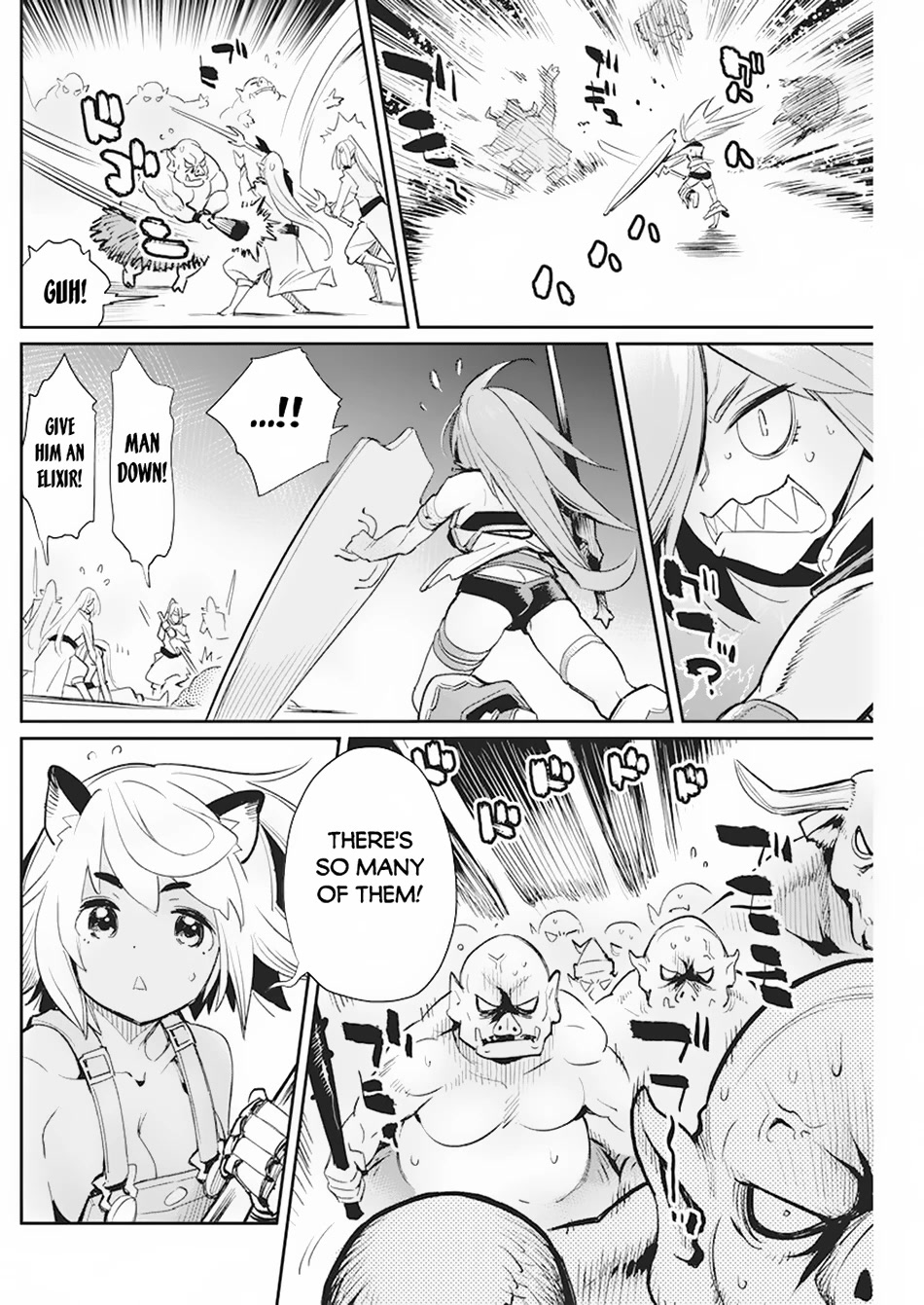 I Am Behemoth Of The S Rank Monster But I Am Mistaken As A Cat And I Live As A Pet Of Elf Girl Chapter 57 page 13 - Chapter 57