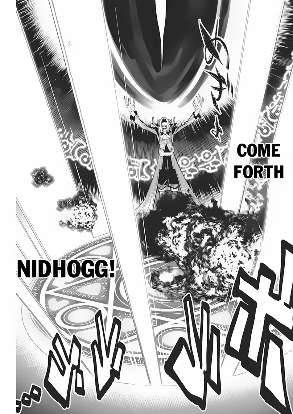 I Am Behemoth Of The S Rank Monster But I Am Mistaken As A Cat And I Live As A Pet Of Elf Girl Chapter 57 page 18 - Chapter 57