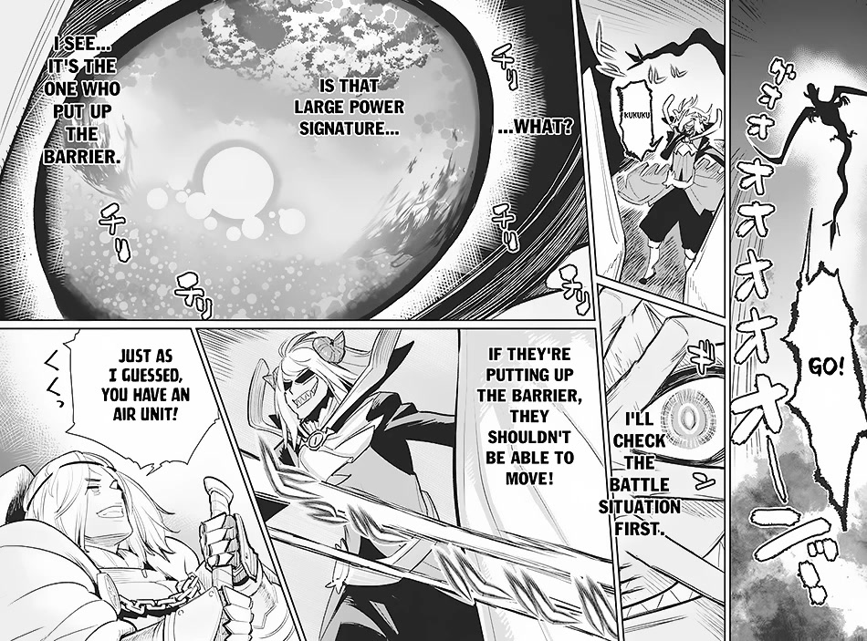 I Am Behemoth Of The S Rank Monster But I Am Mistaken As A Cat And I Live As A Pet Of Elf Girl Chapter 57 page 20 - Chapter 57