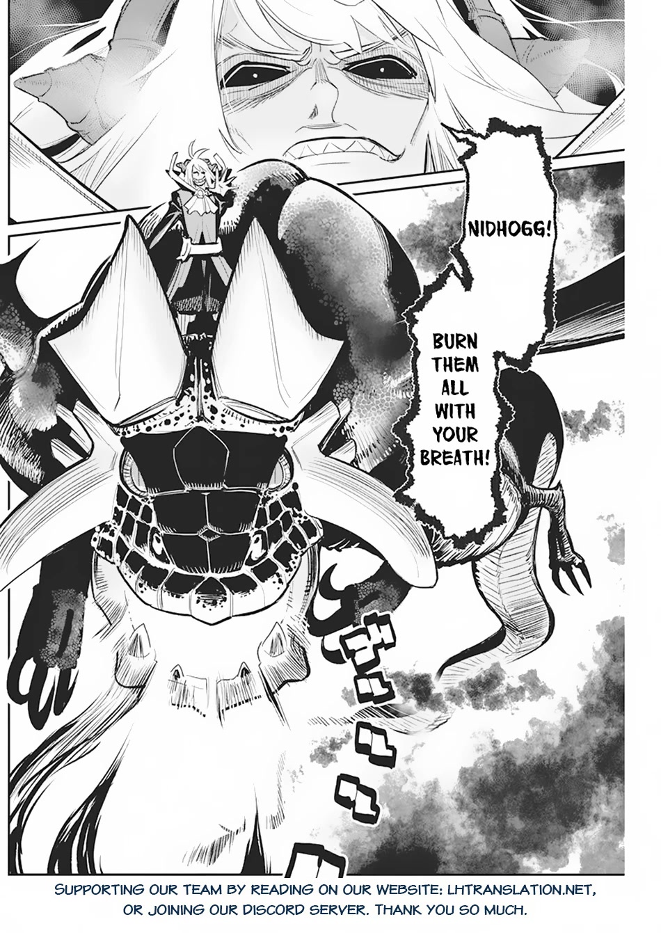 I Am Behemoth Of The S Rank Monster But I Am Mistaken As A Cat And I Live As A Pet Of Elf Girl Chapter 57 page 21 - Chapter 57