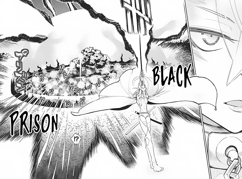 I Am Behemoth Of The S Rank Monster But I Am Mistaken As A Cat And I Live As A Pet Of Elf Girl Chapter 57 page 4 - Chapter 57