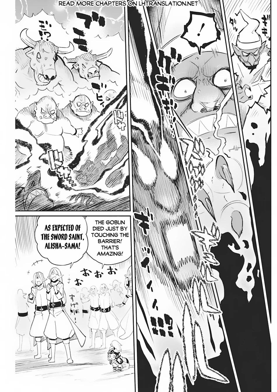 I Am Behemoth Of The S Rank Monster But I Am Mistaken As A Cat And I Live As A Pet Of Elf Girl Chapter 57 page 6 - Chapter 57