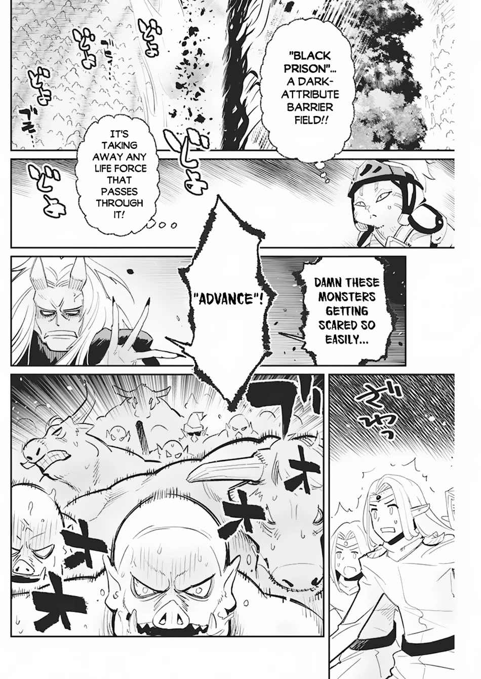 I Am Behemoth Of The S Rank Monster But I Am Mistaken As A Cat And I Live As A Pet Of Elf Girl Chapter 57 page 7 - Chapter 57