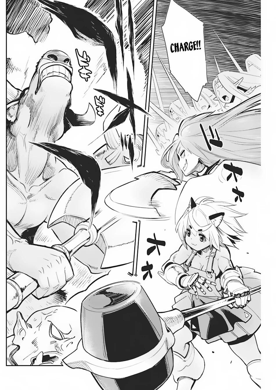 I Am Behemoth Of The S Rank Monster But I Am Mistaken As A Cat And I Live As A Pet Of Elf Girl Chapter 57 page 9 - Chapter 57