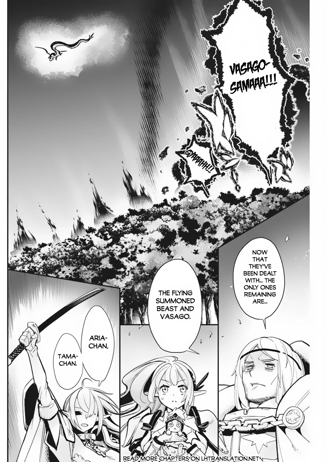 I Am Behemoth Of The S Rank Monster But I Am Mistaken As A Cat And I Live As A Pet Of Elf Girl Chapter 58 page 11 - Chapter 58