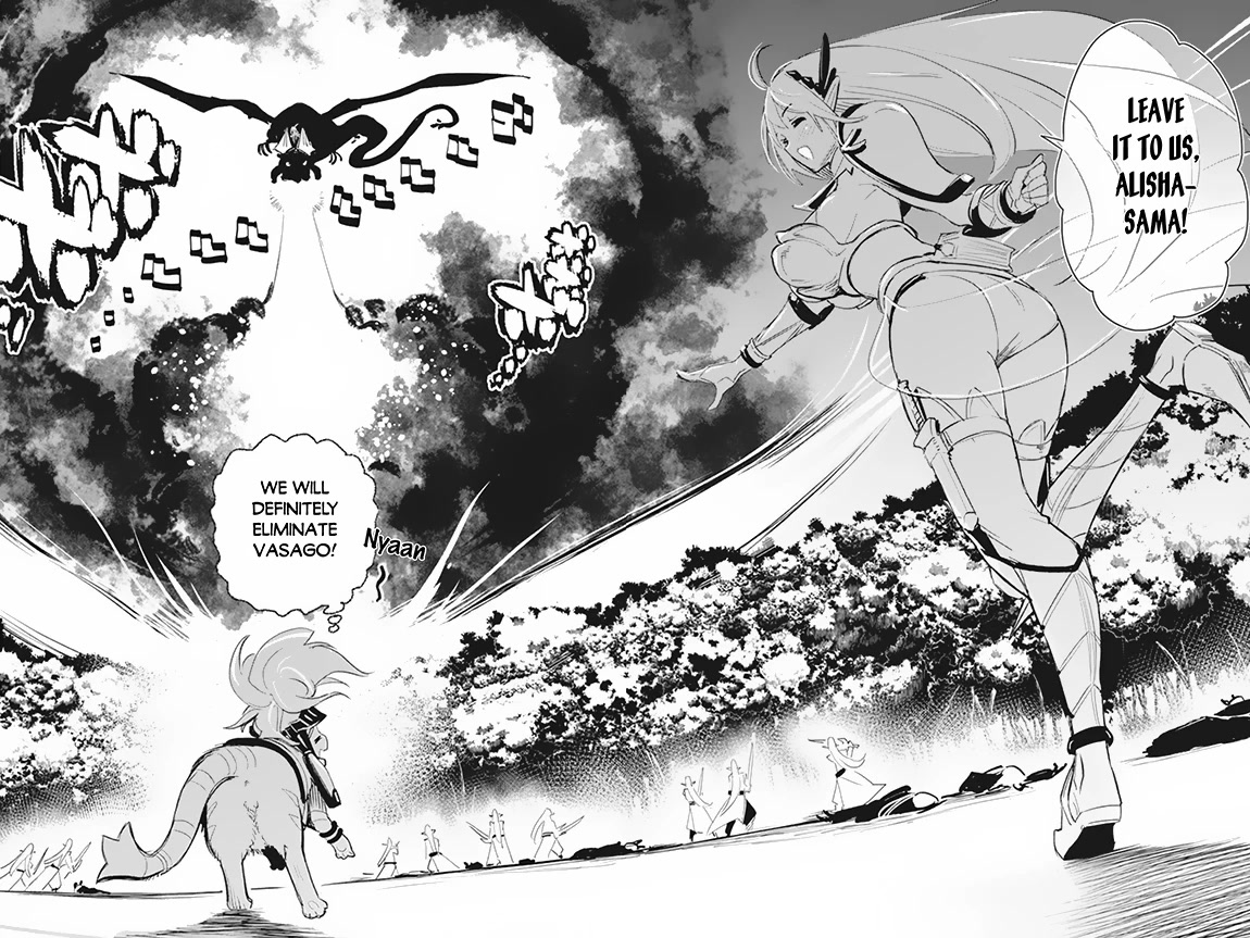 I Am Behemoth Of The S Rank Monster But I Am Mistaken As A Cat And I Live As A Pet Of Elf Girl Chapter 58 page 13 - Chapter 58