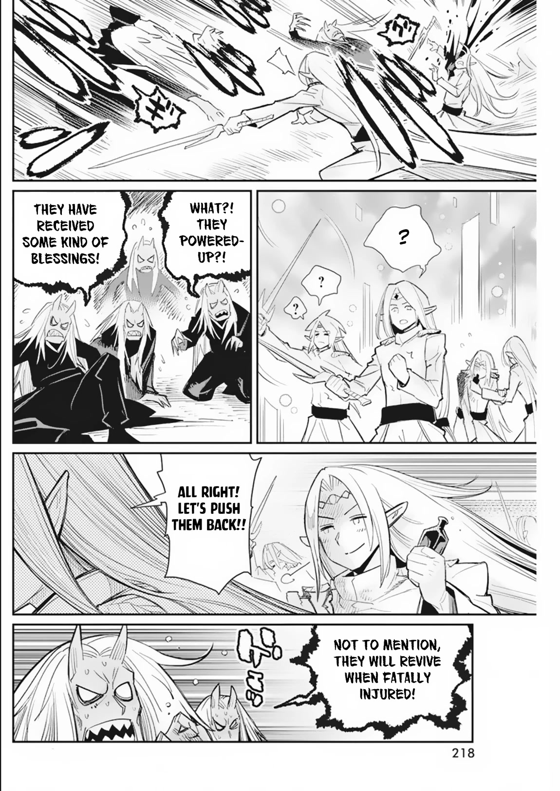 I Am Behemoth Of The S Rank Monster But I Am Mistaken As A Cat And I Live As A Pet Of Elf Girl Chapter 58 page 19 - Chapter 58