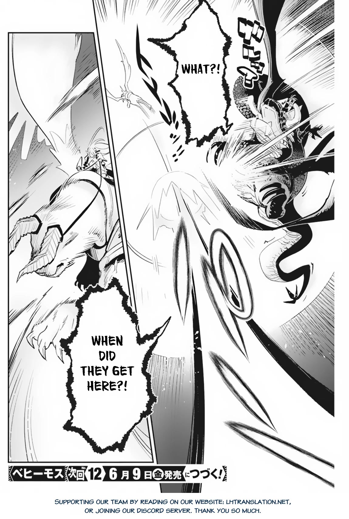 I Am Behemoth Of The S Rank Monster But I Am Mistaken As A Cat And I Live As A Pet Of Elf Girl Chapter 58 page 23 - Chapter 58
