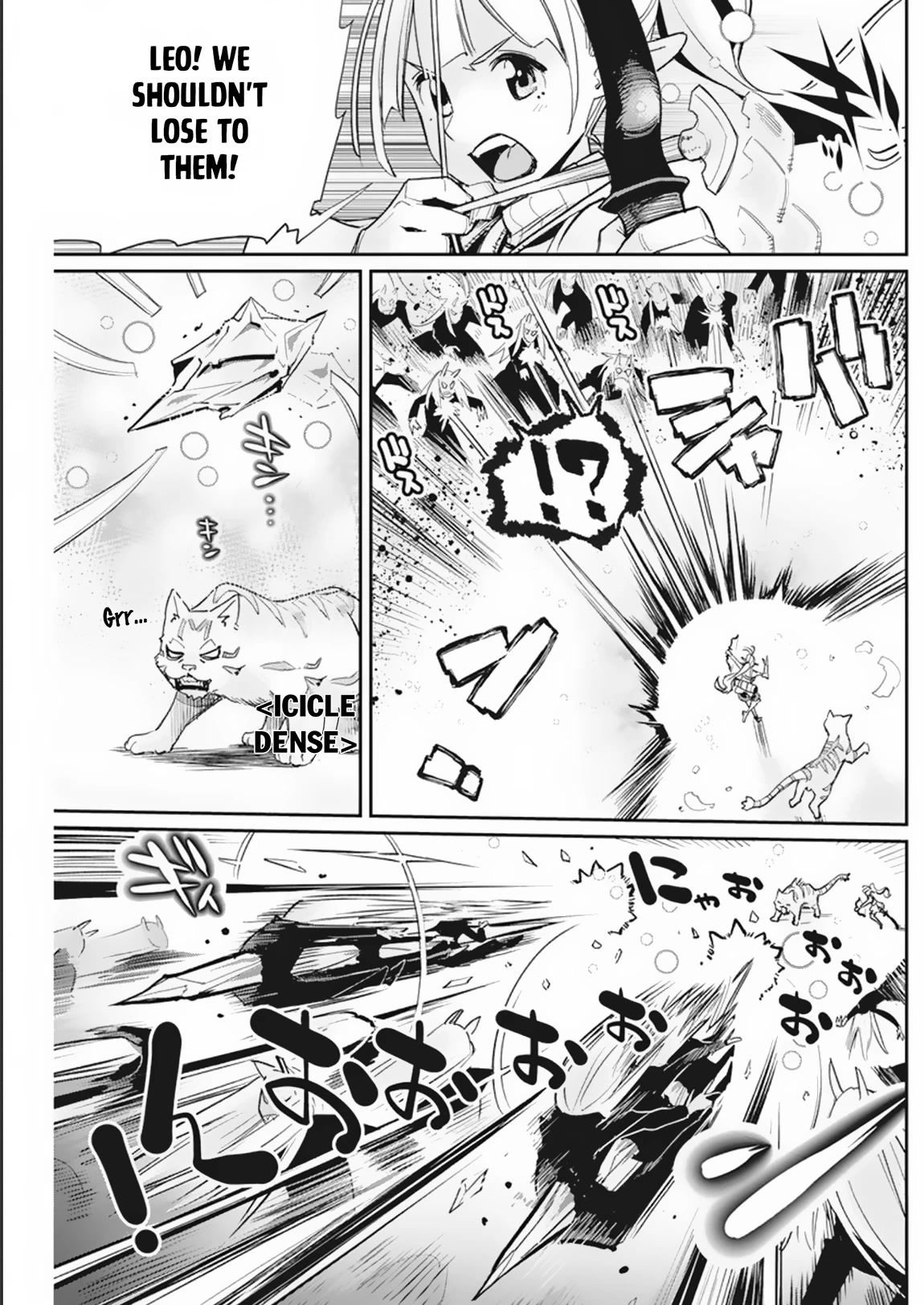 I Am Behemoth Of The S Rank Monster But I Am Mistaken As A Cat And I Live As A Pet Of Elf Girl Chapter 58 page 7 - Chapter 58