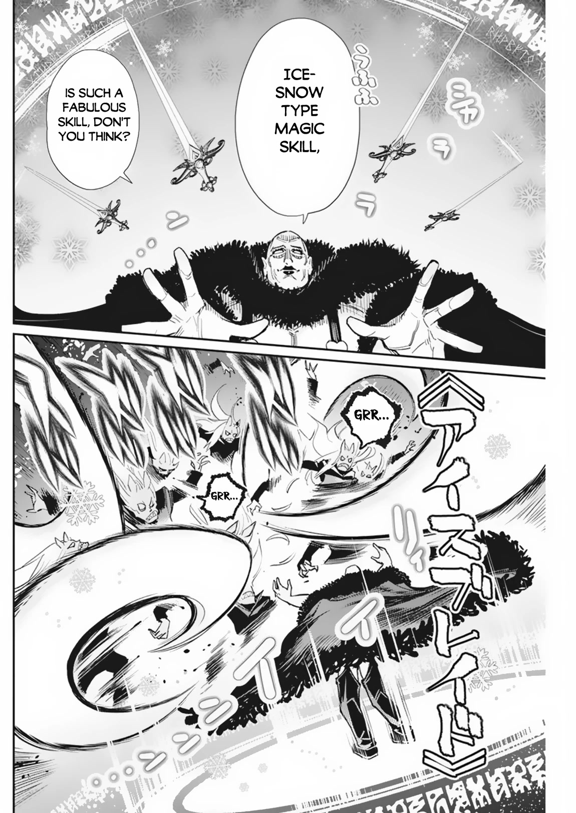 I Am Behemoth Of The S Rank Monster But I Am Mistaken As A Cat And I Live As A Pet Of Elf Girl Chapter 58 page 8 - Chapter 58