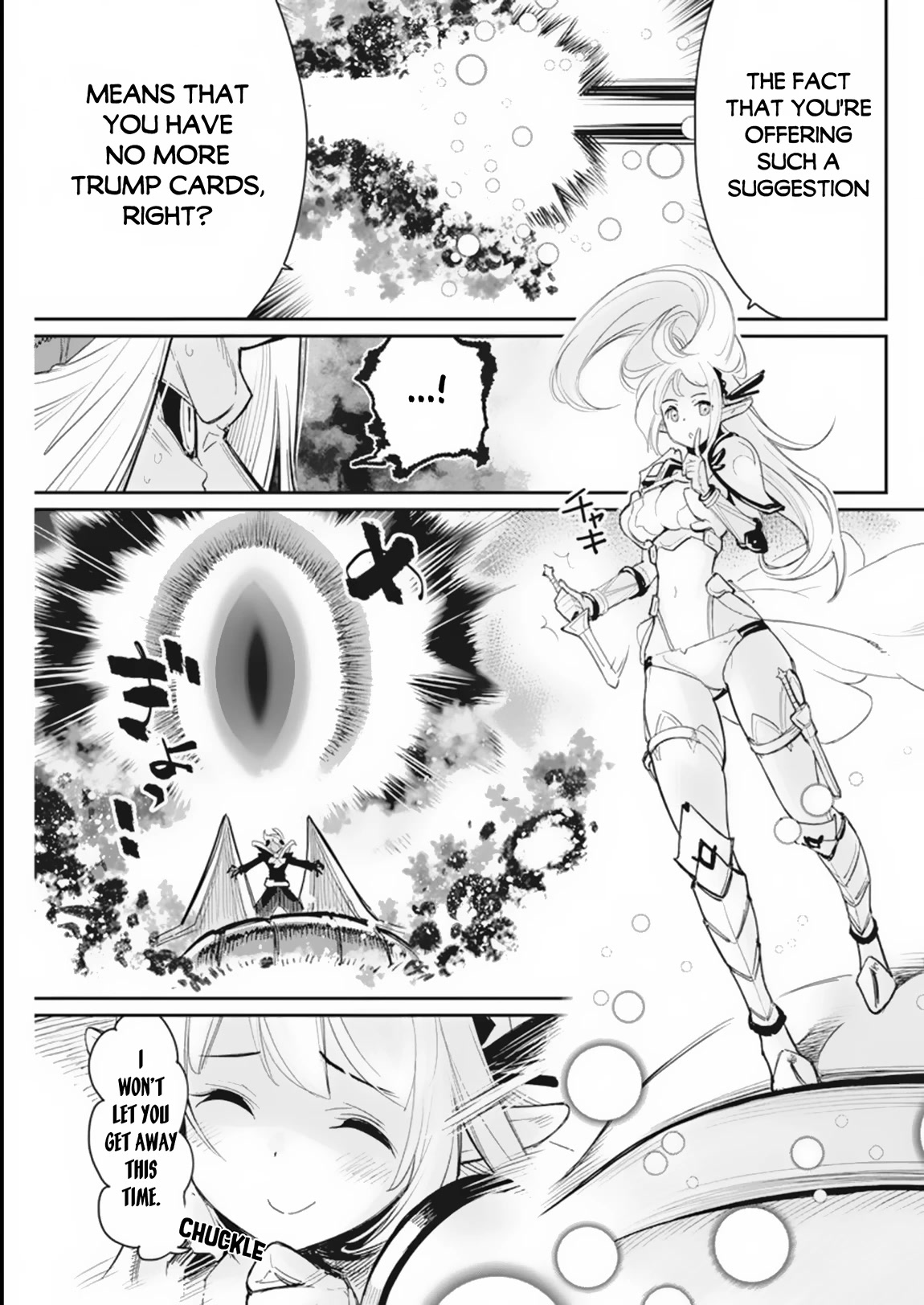 I Am Behemoth Of The S Rank Monster But I Am Mistaken As A Cat And I Live As A Pet Of Elf Girl Chapter 59 page 11 - Chapter 59