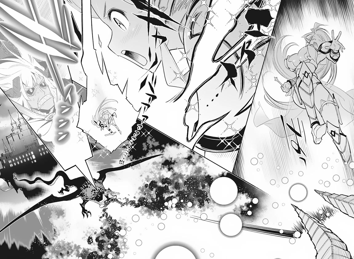I Am Behemoth Of The S Rank Monster But I Am Mistaken As A Cat And I Live As A Pet Of Elf Girl Chapter 59 page 12 - Chapter 59