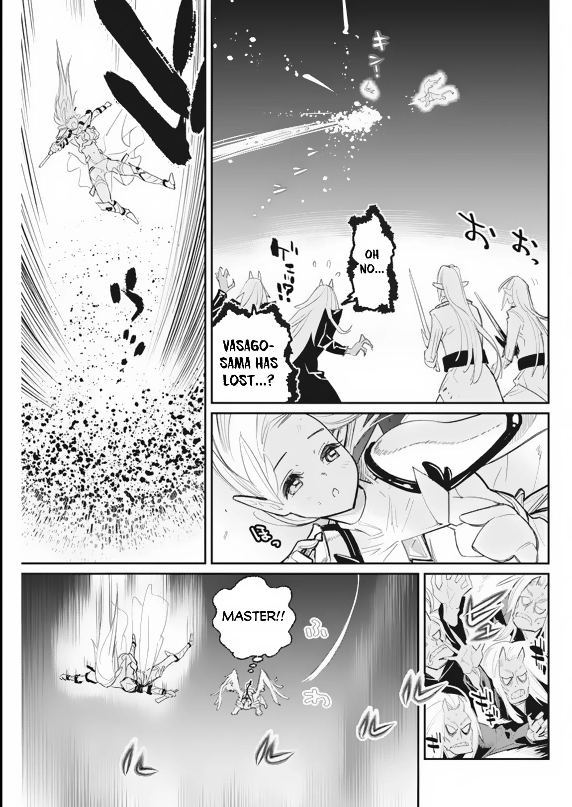 I Am Behemoth Of The S Rank Monster But I Am Mistaken As A Cat And I Live As A Pet Of Elf Girl Chapter 59 page 14 - Chapter 59
