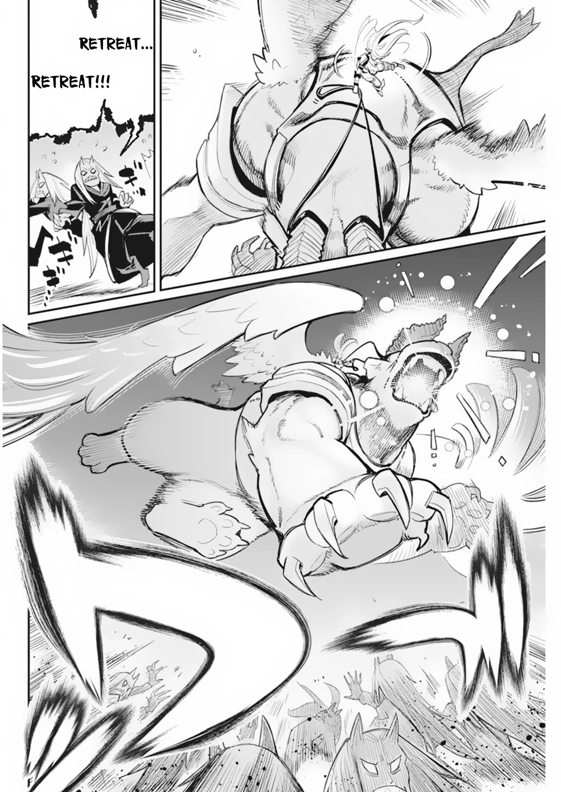 I Am Behemoth Of The S Rank Monster But I Am Mistaken As A Cat And I Live As A Pet Of Elf Girl Chapter 59 page 15 - Chapter 59
