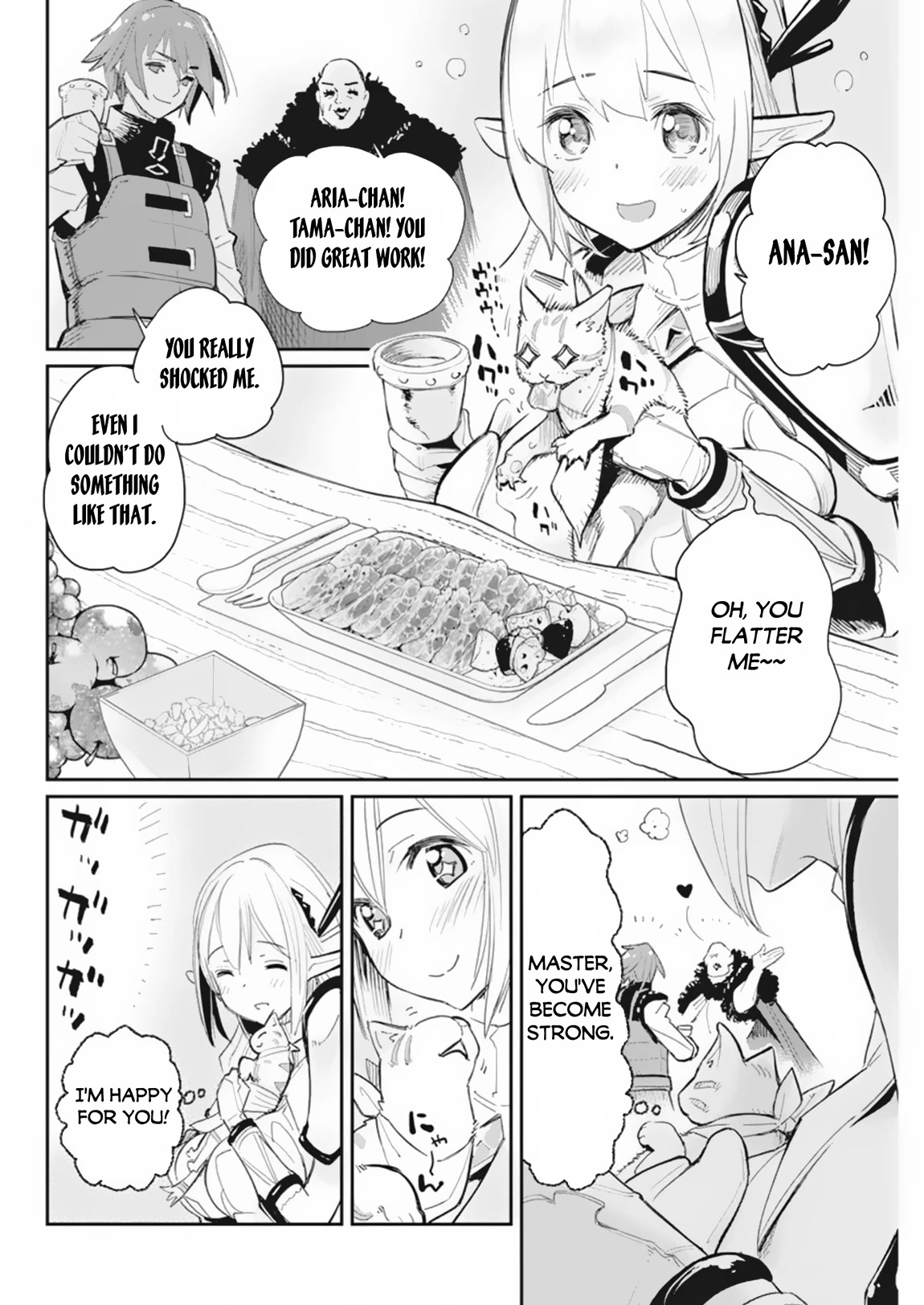 I Am Behemoth Of The S Rank Monster But I Am Mistaken As A Cat And I Live As A Pet Of Elf Girl Chapter 59 page 19 - Chapter 59