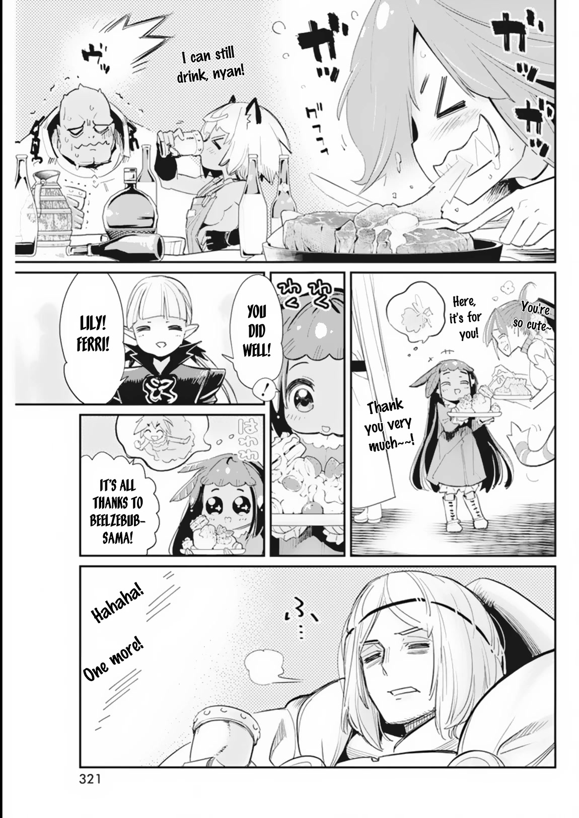 I Am Behemoth Of The S Rank Monster But I Am Mistaken As A Cat And I Live As A Pet Of Elf Girl Chapter 59 page 20 - Chapter 59
