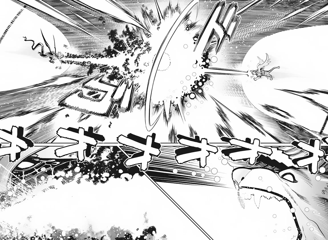 I Am Behemoth Of The S Rank Monster But I Am Mistaken As A Cat And I Live As A Pet Of Elf Girl Chapter 59 page 5 - Chapter 59