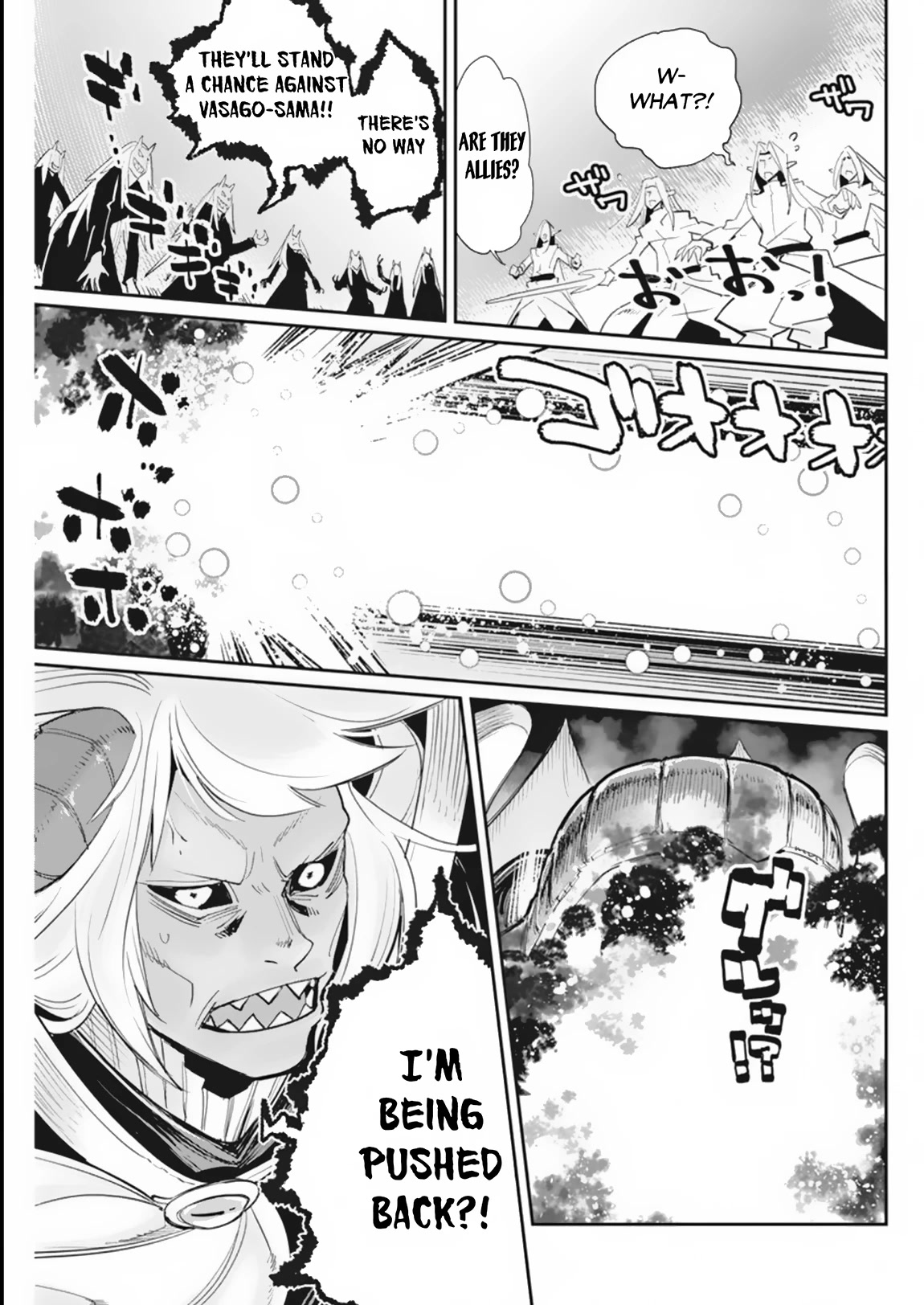 I Am Behemoth Of The S Rank Monster But I Am Mistaken As A Cat And I Live As A Pet Of Elf Girl Chapter 59 page 7 - Chapter 59