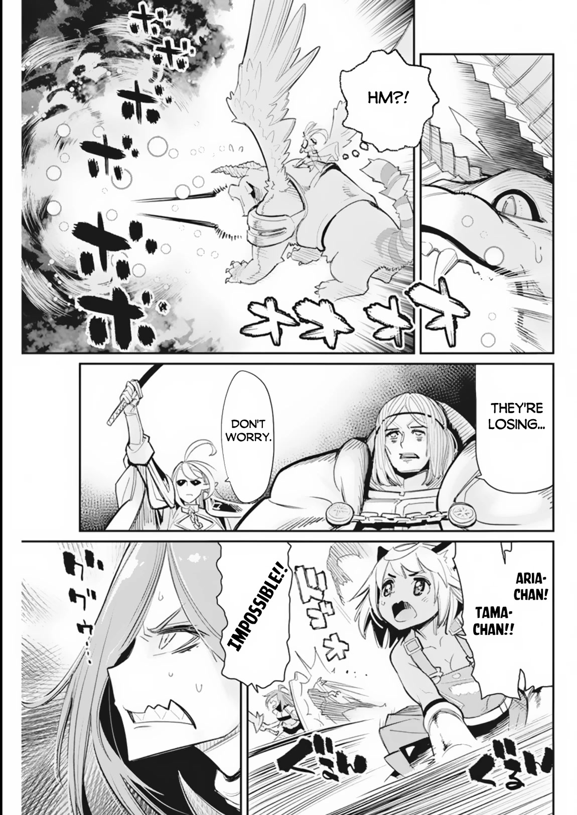 I Am Behemoth Of The S Rank Monster But I Am Mistaken As A Cat And I Live As A Pet Of Elf Girl Chapter 59 page 9 - Chapter 59