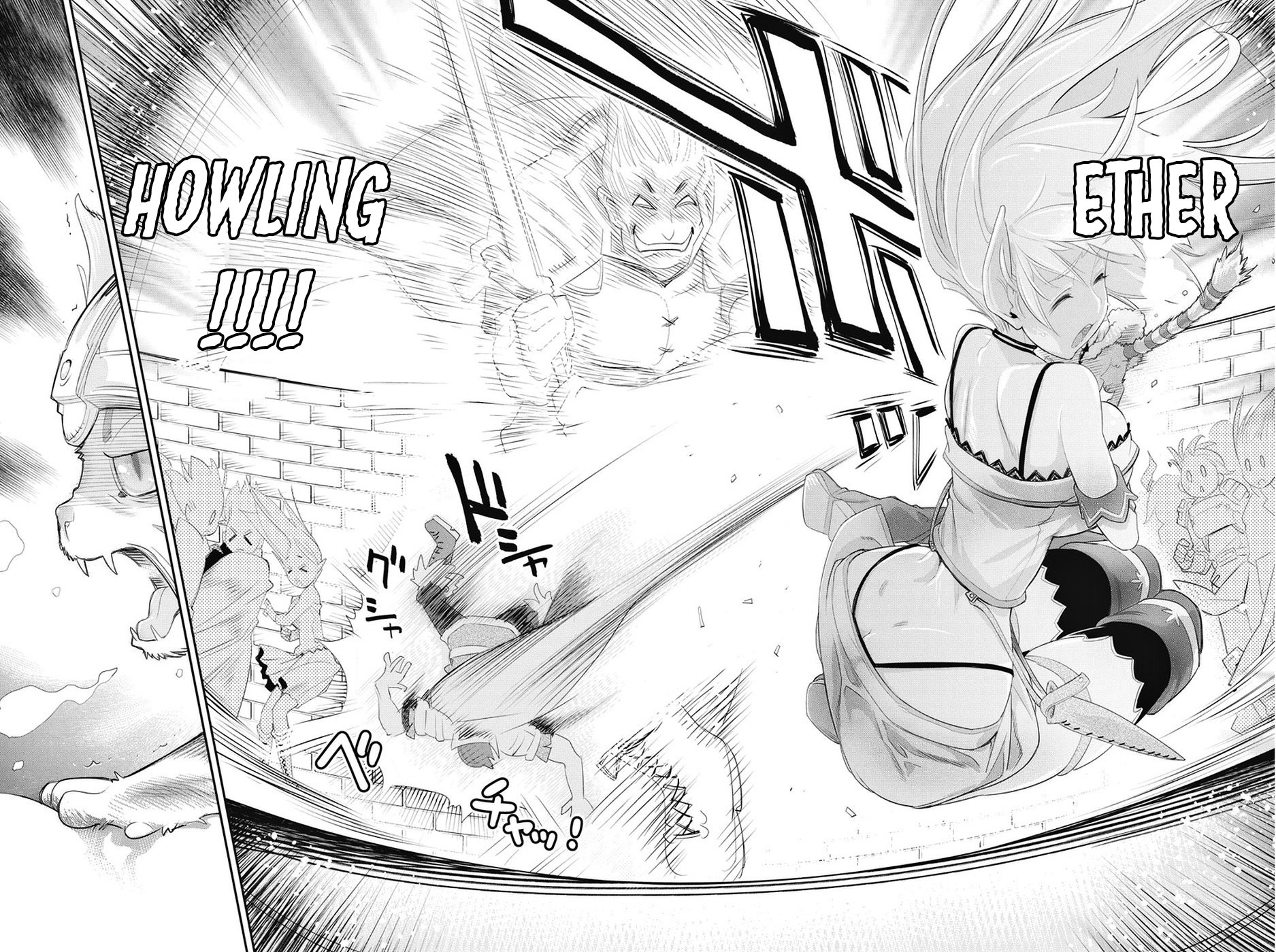 I Am Behemoth Of The S Rank Monster But I Am Mistaken As A Cat And I Live As A Pet Of Elf Girl Chapter 6 page 12 - Chapter 6: Duel