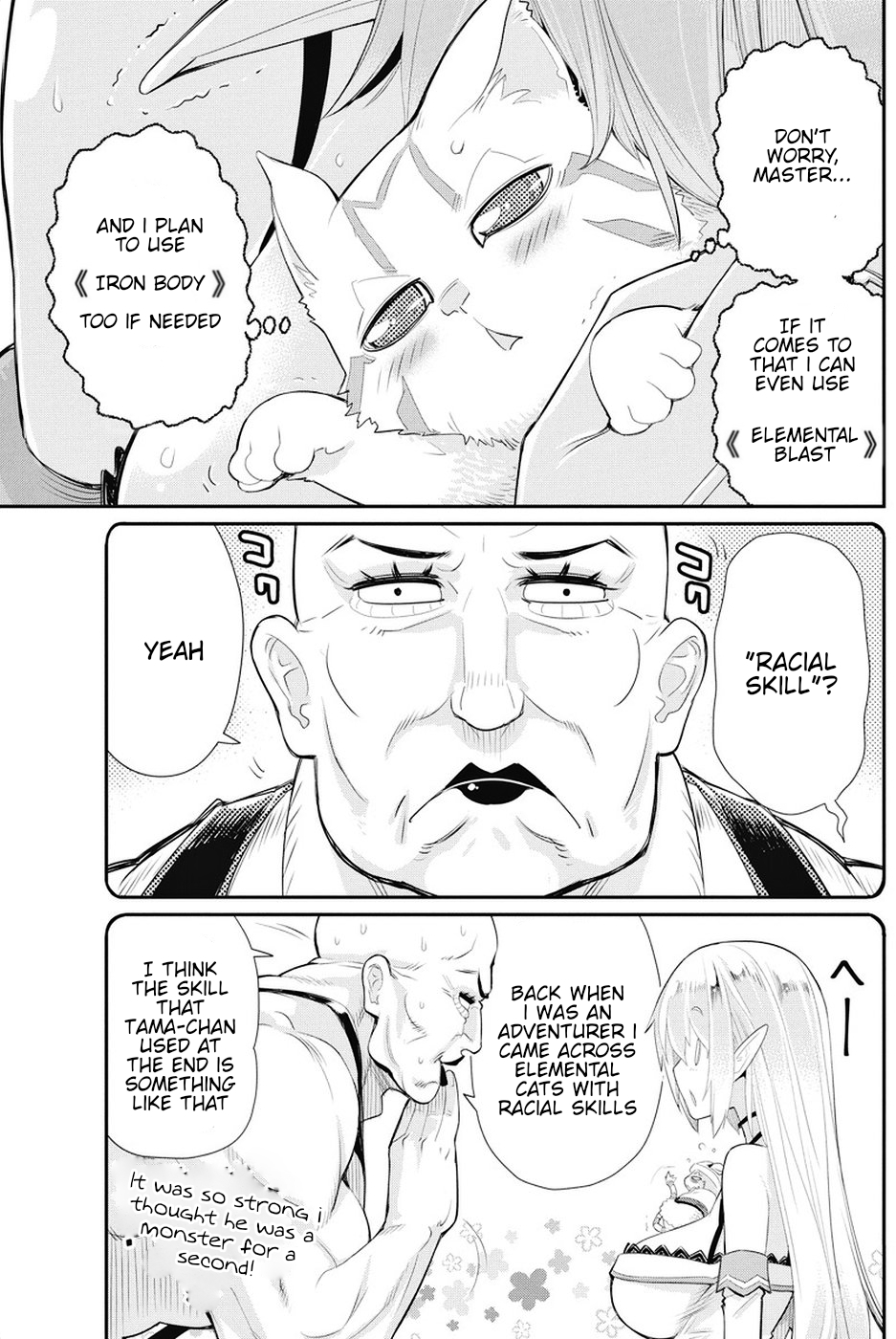 I Am Behemoth Of The S Rank Monster But I Am Mistaken As A Cat And I Live As A Pet Of Elf Girl Chapter 6 page 18 - Chapter 6: Duel