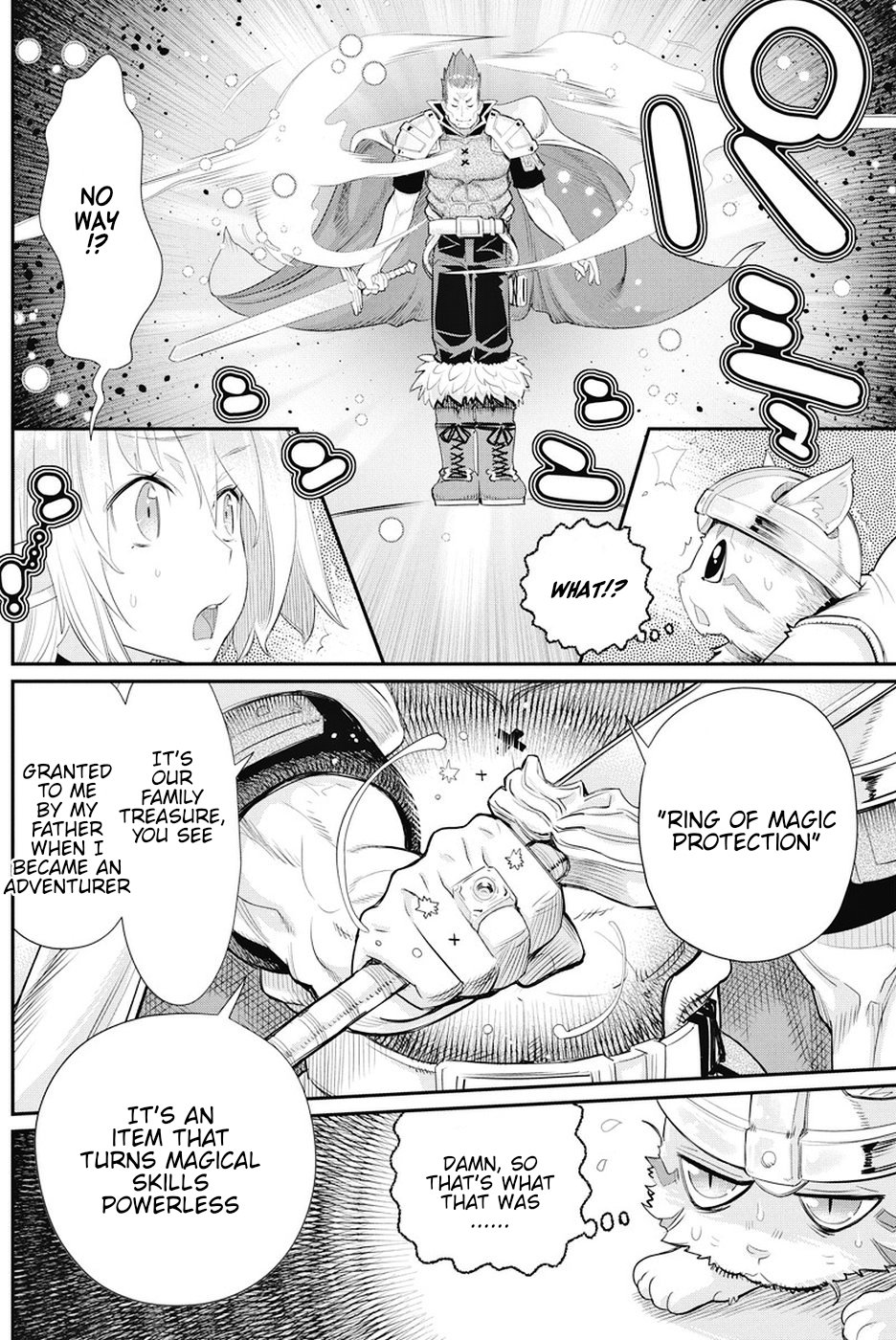 I Am Behemoth Of The S Rank Monster But I Am Mistaken As A Cat And I Live As A Pet Of Elf Girl Chapter 6 page 4 - Chapter 6: Duel