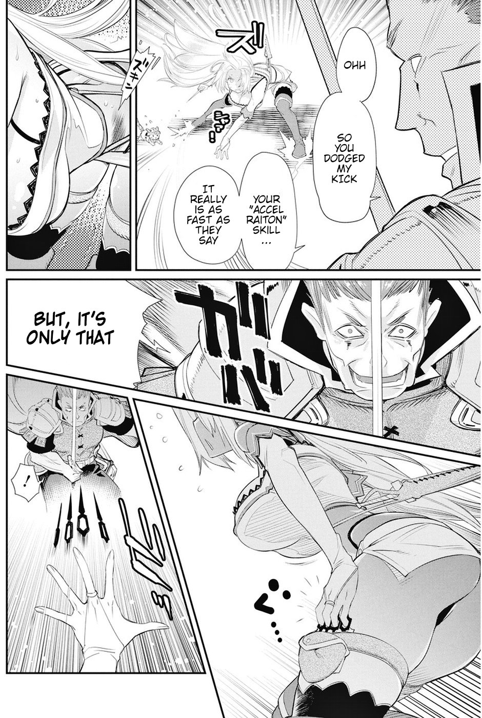 I Am Behemoth Of The S Rank Monster But I Am Mistaken As A Cat And I Live As A Pet Of Elf Girl Chapter 6 page 6 - Chapter 6: Duel