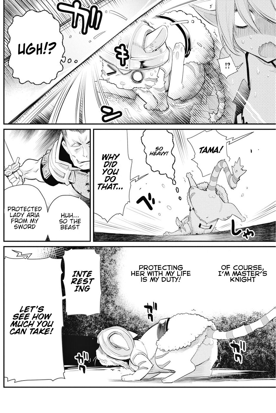 I Am Behemoth Of The S Rank Monster But I Am Mistaken As A Cat And I Live As A Pet Of Elf Girl Chapter 6 page 8 - Chapter 6: Duel
