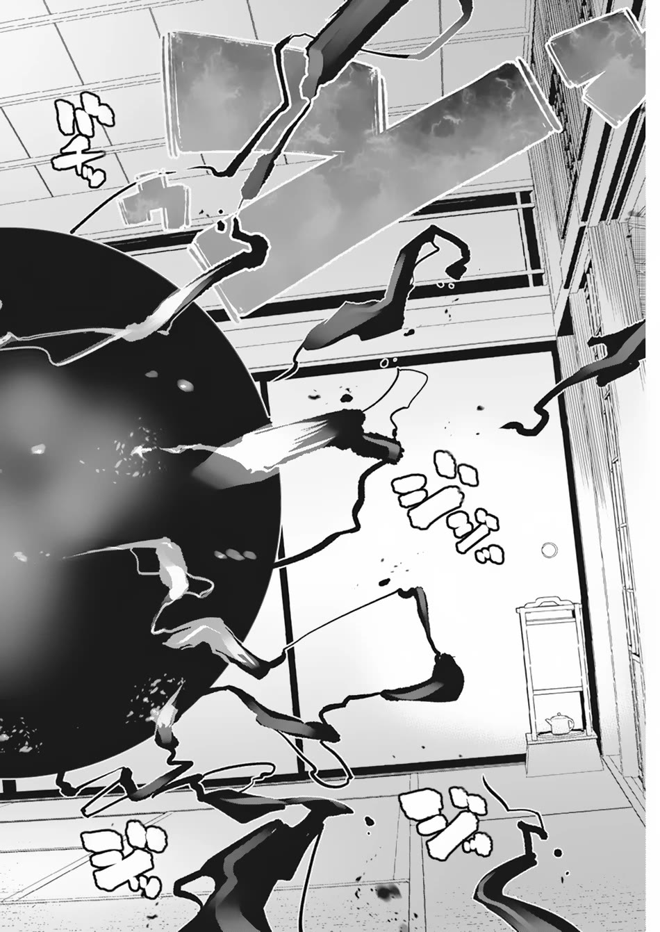 I Am Behemoth Of The S Rank Monster But I Am Mistaken As A Cat And I Live As A Pet Of Elf Girl Chapter 60 page 13 - Chapter 60