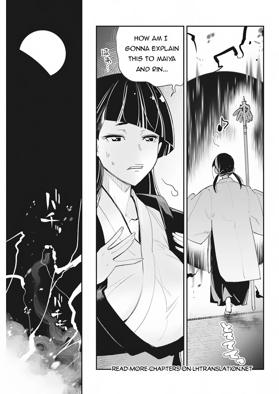 I Am Behemoth Of The S Rank Monster But I Am Mistaken As A Cat And I Live As A Pet Of Elf Girl Chapter 60 page 16 - Chapter 60