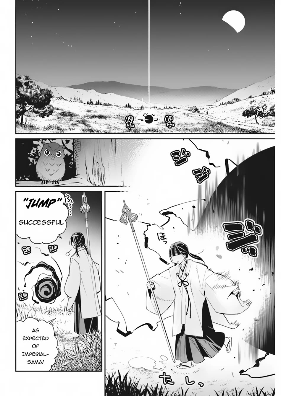 I Am Behemoth Of The S Rank Monster But I Am Mistaken As A Cat And I Live As A Pet Of Elf Girl Chapter 60 page 17 - Chapter 60