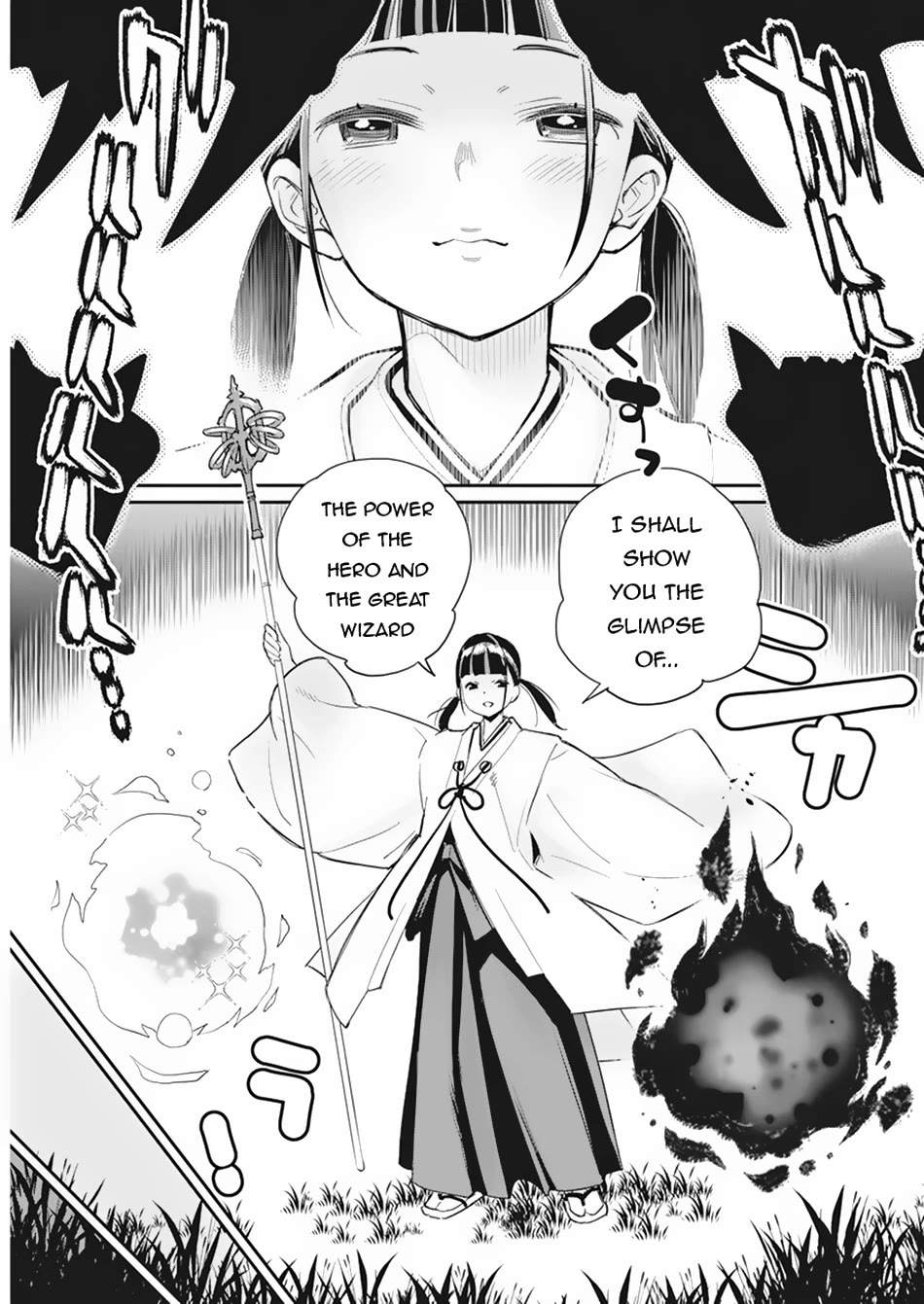 I Am Behemoth Of The S Rank Monster But I Am Mistaken As A Cat And I Live As A Pet Of Elf Girl Chapter 60 page 20 - Chapter 60