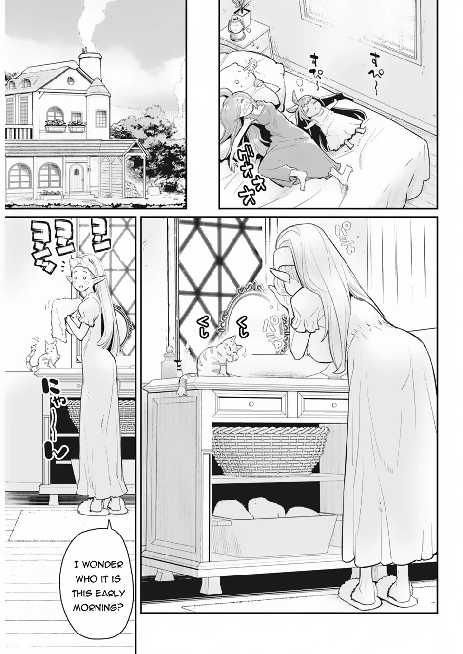 I Am Behemoth Of The S Rank Monster But I Am Mistaken As A Cat And I Live As A Pet Of Elf Girl Chapter 60 page 22 - Chapter 60