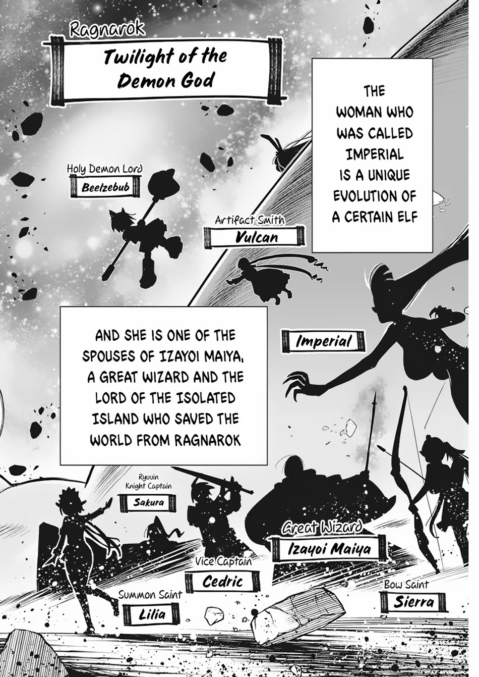I Am Behemoth Of The S Rank Monster But I Am Mistaken As A Cat And I Live As A Pet Of Elf Girl Chapter 60 page 7 - Chapter 60