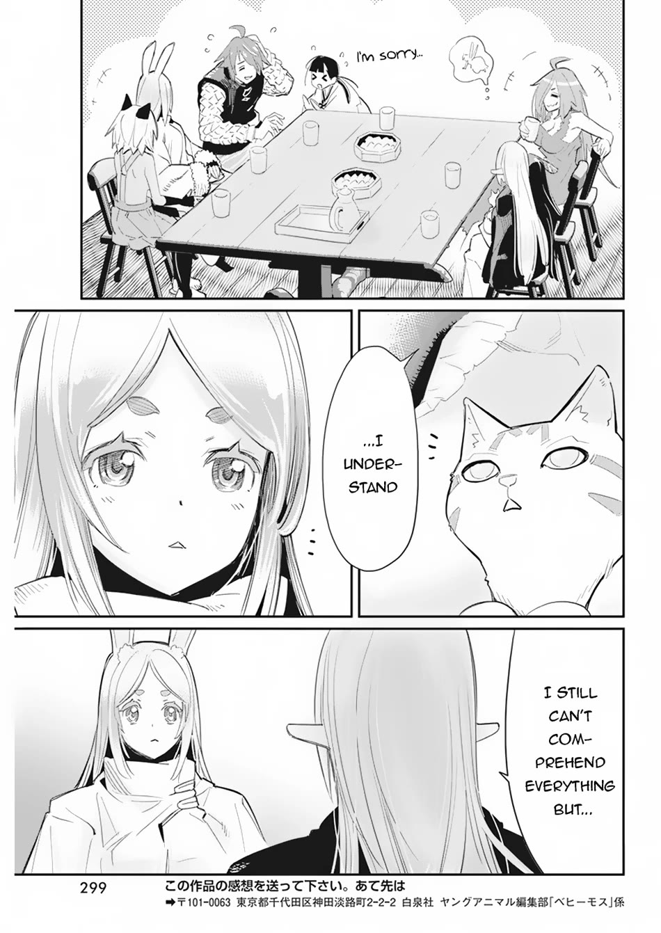I Am Behemoth Of The S Rank Monster But I Am Mistaken As A Cat And I Live As A Pet Of Elf Girl Chapter 61 page 19 - Chapter 61