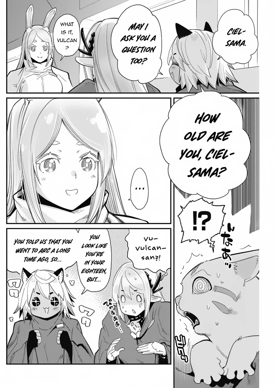 I Am Behemoth Of The S Rank Monster But I Am Mistaken As A Cat And I Live As A Pet Of Elf Girl Chapter 62 page 14 - Chapter 62