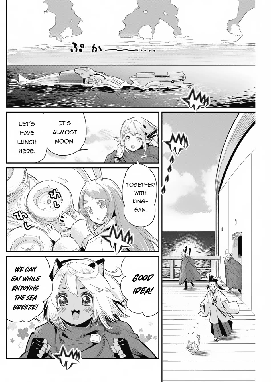 I Am Behemoth Of The S Rank Monster But I Am Mistaken As A Cat And I Live As A Pet Of Elf Girl Chapter 62 page 18 - Chapter 62