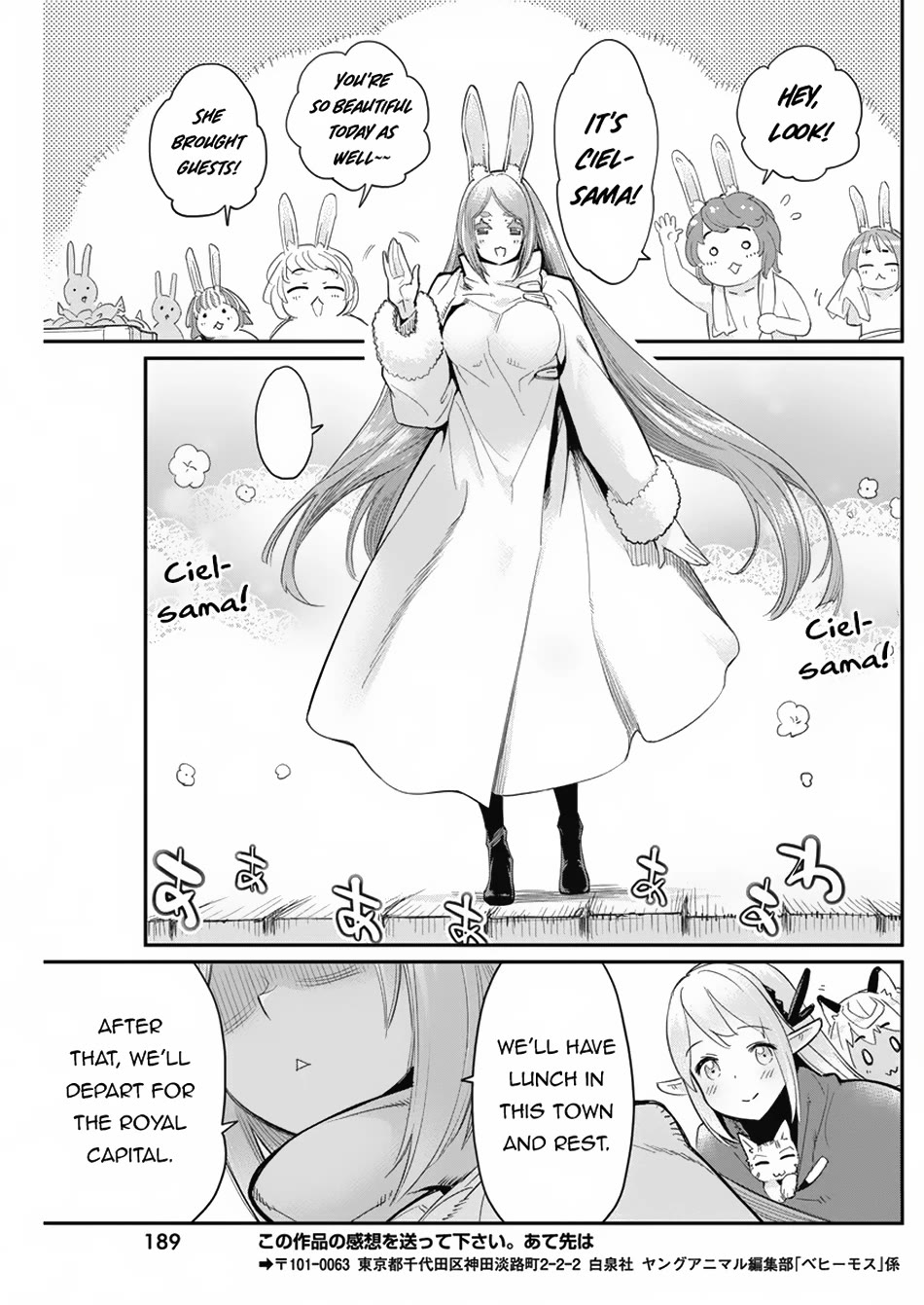 I Am Behemoth Of The S Rank Monster But I Am Mistaken As A Cat And I Live As A Pet Of Elf Girl Chapter 62 page 23 - Chapter 62