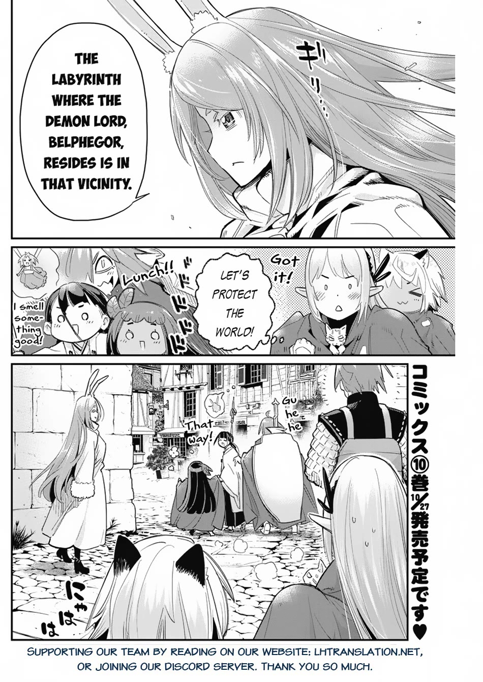 I Am Behemoth Of The S Rank Monster But I Am Mistaken As A Cat And I Live As A Pet Of Elf Girl Chapter 62 page 24 - Chapter 62
