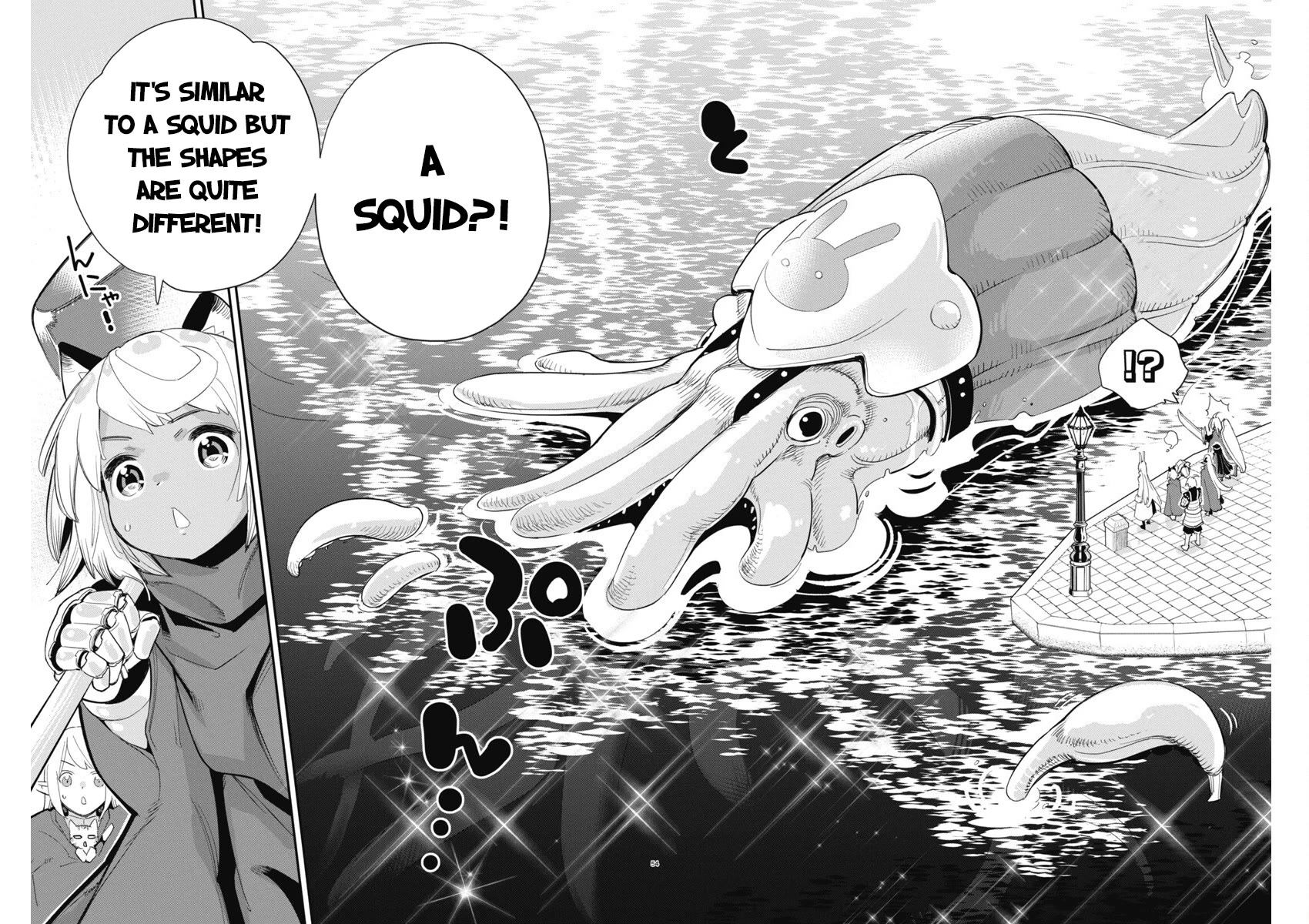 I Am Behemoth Of The S Rank Monster But I Am Mistaken As A Cat And I Live As A Pet Of Elf Girl Chapter 62 page 5 - Chapter 62