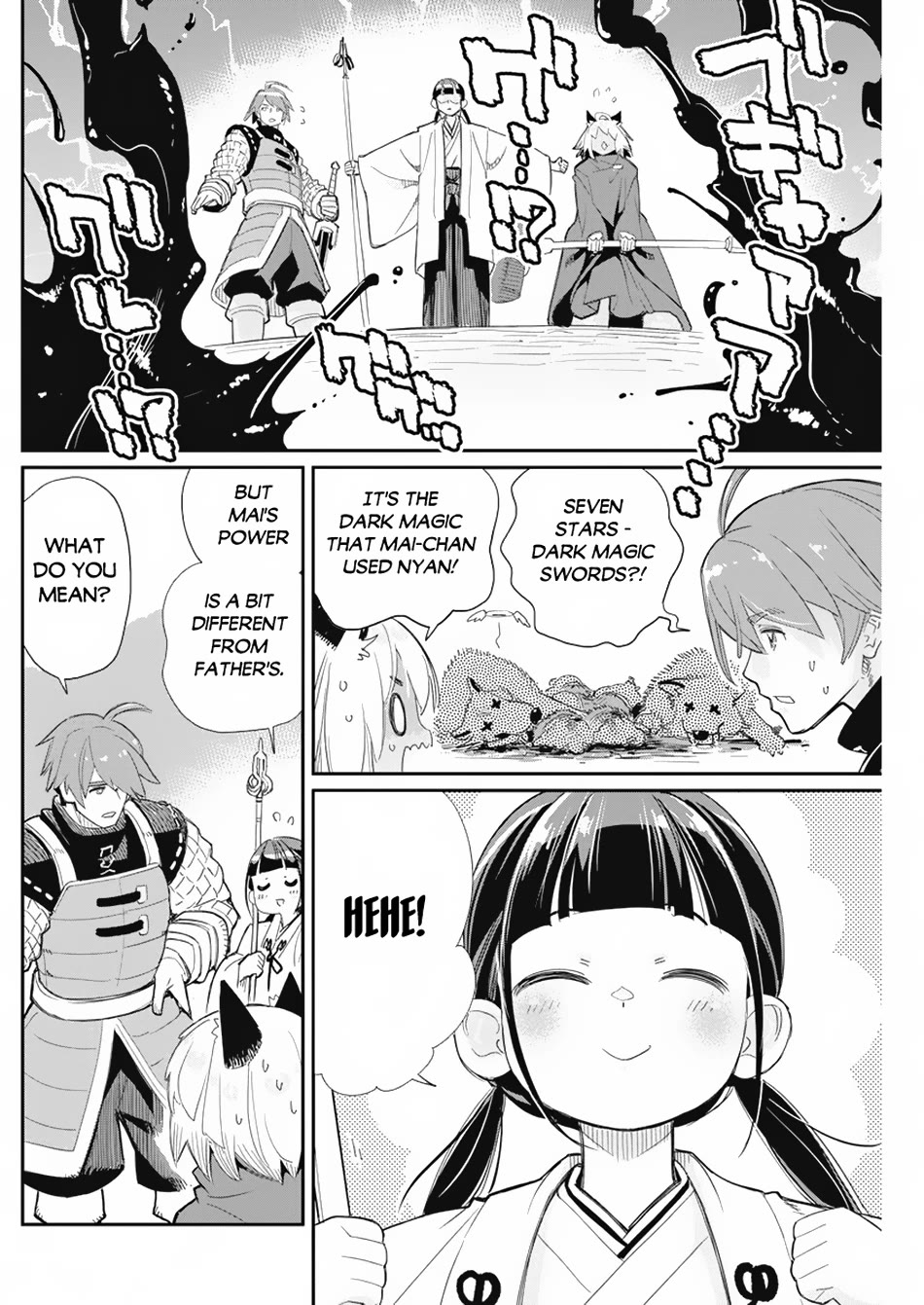 I Am Behemoth Of The S Rank Monster But I Am Mistaken As A Cat And I Live As A Pet Of Elf Girl Chapter 63 page 17 - Chapter 63
