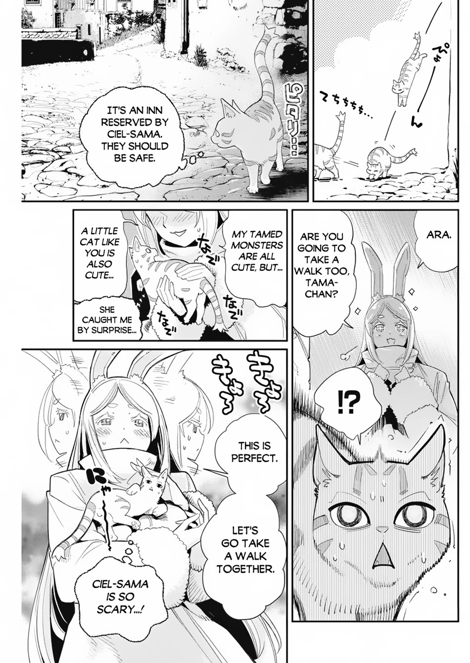 I Am Behemoth Of The S Rank Monster But I Am Mistaken As A Cat And I Live As A Pet Of Elf Girl Chapter 63 page 7 - Chapter 63